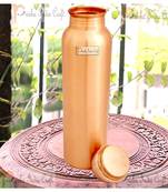 Matt Finish Lacqour Coated Anti Tarnished Joint Free New Designed Copper Bottle  Travel Essential  Drinkware  900 ML