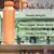 Lacquer Coated Matt Finish Copper Bottle  900 ML