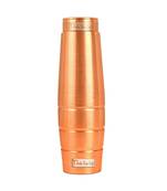 Copper Bottle with Grip 900 ML