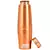 Copper Bottle with Grip 900 ML