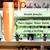 Copper Bottle with Grip 900 ML Set of 2