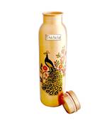 Pure Copper Bottle  Digital Printed  Outside Peacock Design  Capacity 900 ML