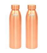 Prisha India Copper Bottle Capacity 900 ML   Set of 2