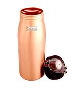 Pure Copper Bottle  Seamless with Sipper Matt Finish  Capacity 900 ML