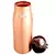 Pure Copper Bottle  Seamless with Sipper Matt Finish  Capacity 900 ML