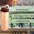 Pure Copper Bottle  Seamless with Sipper Matt Finish  Capacity 900 ML