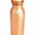 Pure Copper Bottle  Seamless Lacquer Coated Design  Capacity 500 ML (Brown)