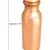 Pure Copper Bottle  Seamless Lacquer Coated Design  Capacity 500 ML (Brown)