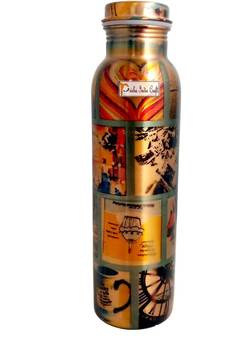 Pure Copper Water Bottle  Outside Digital Printed Design  Capacity 900 ML