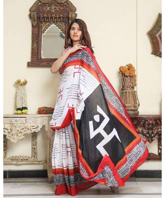  cotton printed   saree with   blouse 2