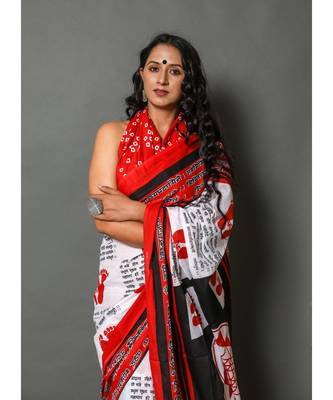  cotton printed   saree with   blouse 4