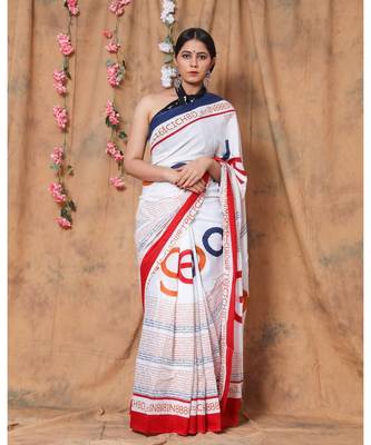  cotton printed   saree with   blouse 4