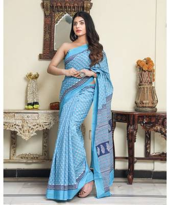  cotton printed   saree with   blouse 2