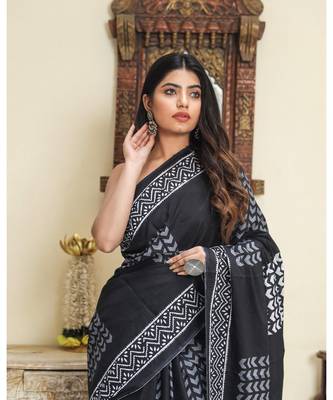  cotton printed   saree with   blouse 2