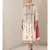 Off White Printed Kurta With Pant And Dupatta