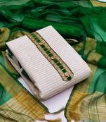 White woven jacquard salwar