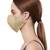 Anekaant   Ply Greenish Gold Faux Silk Botanical Printed Fabric Fashion Mask