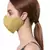Anekaant   Ply Mehandi Green Faux Silk Solid Shimmer Fabric Fashion Mask