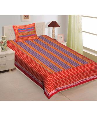 Yellow Color Pure Cotton Single size Bedsheet With  Pillow Cover Single zigzag Yellow 1
