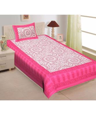 Pink Color Pure Cotton Single size Bedsheet With  Pillow Cover Single Aadimanav Pink 1