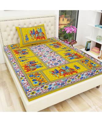 Yellow Color Pure Cotton Single size Bedsheet With  Pillow Cover Single Hathi 4 Side Yellow 2