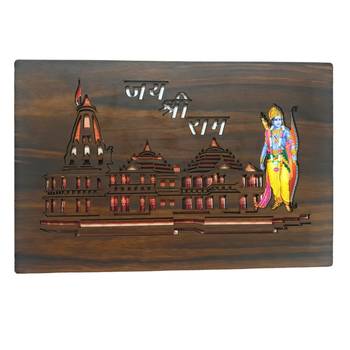 Ratash MDF Wood Temple Design Art Work Led Light Frame Wooden Color with Laser Cut Finish (20 cm X 2 cm X 14 cm) 1