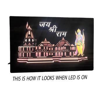 Ratash MDF Wood Temple Design Art Work Led Light Frame Wooden Color with Laser Cut Finish (20 cm X 2 cm X 14 cm) 2