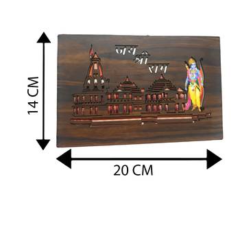 Ratash MDF Wood Temple Design Art Work Led Light Frame Wooden Color with Laser Cut Finish (20 cm X 2 cm X 14 cm) 3