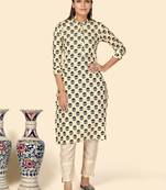 Vbuyz Women's Printed Straight Cotton Beige Stitched Kurta