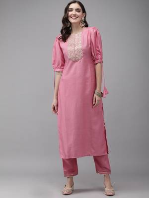 Indo Era Pink Solid Straight Kurta Trouser Set 1