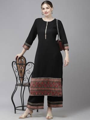 Indo Era Self Design Straight Kurta With Palazzo Set 1