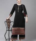 Indo Era Self Design Straight Kurta With Palazzo Set