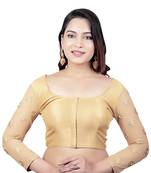 Gold Brocade 3/4th Sleeves Golden Net Embroidery Sleeves Princess Cut Padded Readymade Blouse