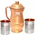 Pure Copper Jug  1800 ML with 2 Steel Copper Glass Tumbler 250 ML