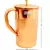 Pure Copper Luxury Design Jug Pitcher Drinkware Set | Capacity 2000 ML
