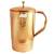 Pure Copper Jug Pitcher  Hammered Design  Capacity 1600 ML