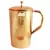 Pure Copper Jug Pitcher  Hammered Design  Capacity 1600 ML