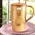 Pure Copper Jug Pitcher 1600 ML with 2 Steel Copper Glass Tumbler 270 ML  Hammered Design  3 Pieces