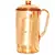 Copper Jug Pitcher  Luxury Design  Capacity 1300 ML