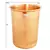 Embossed Design Pure Copper Water Jug Pitcher 1500 ML with 1 Copper Glass Tumbler 300 ML  2 Pieces (Brown)