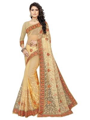 Chiku Embroidered Net Saree With Blouse 1