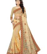 Chiku Embroidered Net Saree With Blouse