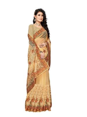 Chiku Embroidered Net Saree With Blouse 3