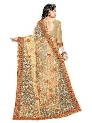 Chiku Embroidered Net Saree With Blouse 4