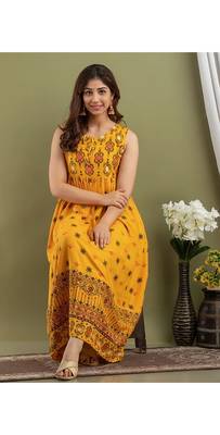 Aurish Yellow Long Gown 1