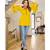 CLOTH BOOST Presenting For Beautiful Girl's And Women's Rayon Hip Length Full Sleeve Yellow Top