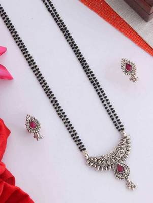 Silver mangalsutra 1