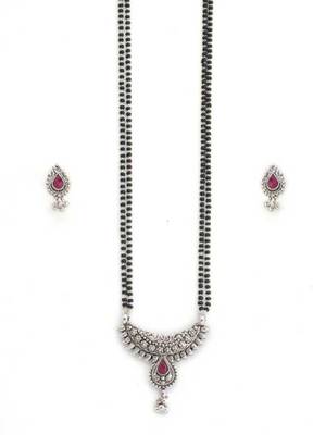 Silver mangalsutra 2