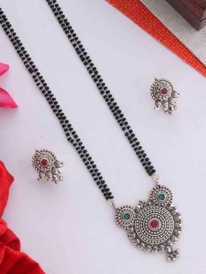 Silver mangalsutra 1