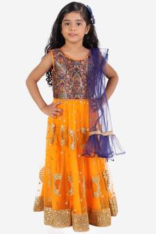 Dahlia Lehenga Choli with Dupatta